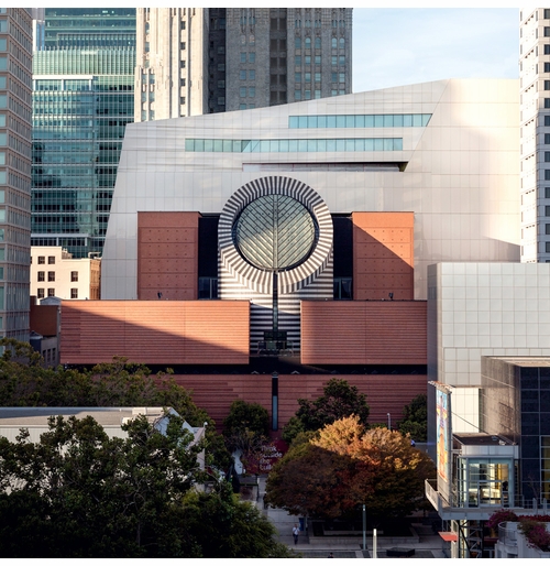Museum Store of the Month: SFMOMA