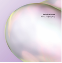 Nahma: A Gulf Polyphony (Vinyl)