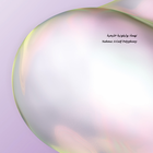 Nahma: A Gulf Polyphony (Vinyl)