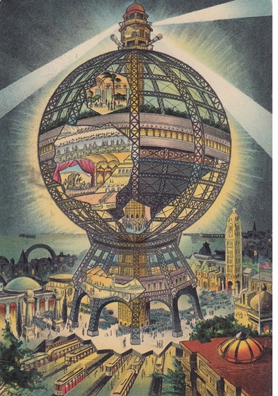 Never Built New York, Coney Island Globe