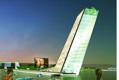 Never Built New York, Diller Scofidio + Renfro