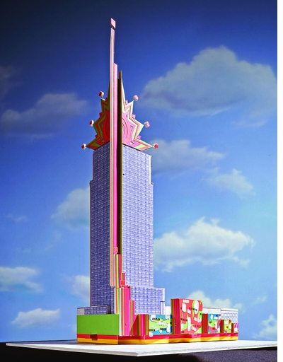 Never Built New York, Venturi, Scott Brown