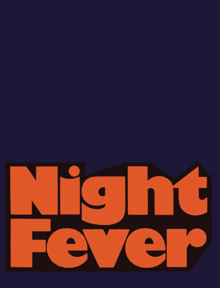 Night Fever Film and Photography After Dark ARTBOOK | D.A.P.