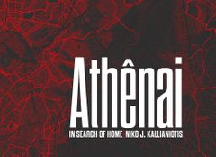 Niko J. Kallianiotis: Athenai