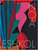 Noa Eshkol