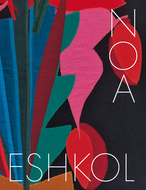 Noa Eshkol