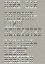 OASE 119: Rationalism Revisited