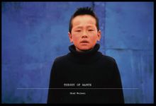 Ohad Maiman: Theory of Wants