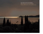 Olafur Eliasson & David Adjaye: Your Black Horizon