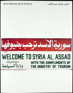 Oliver Hartung: Syria Al-Assad