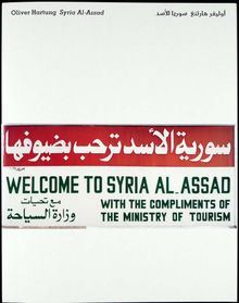 Oliver Hartung: Syria Al-Assad