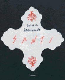 Omar Galliani: Santi