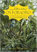 On Foraging