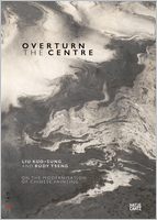 Overturn the Center