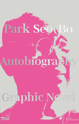 Park Seo-Bo
