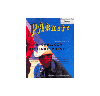 Parkett No. 34 Ilya Kabakov, Richard Prince ARTBOOK | D.A.P.