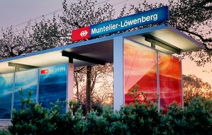 Passenger Information System