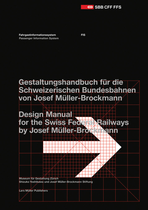 Passenger Information System