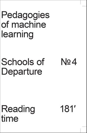 Pedagogies of Machine Learning