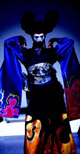 Performa 11: Staging Ideas