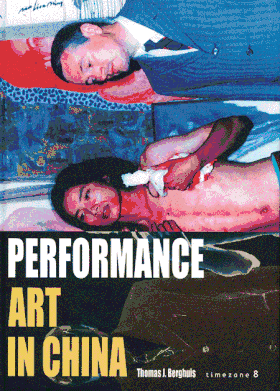Performance Art in China
