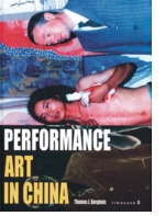 Performance Art in China