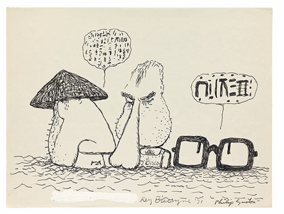 Philip Guston's Nixon Drawings have never been more relevant