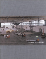 Planet Of Visions / The 21St Century
