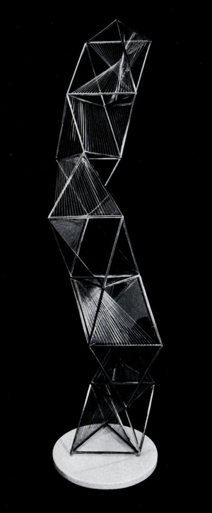 Plastique / Plastic