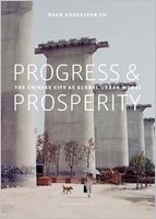 Progress & Prosperity