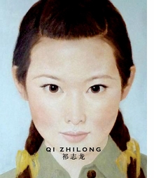 Qi Zhilong 1992-2009