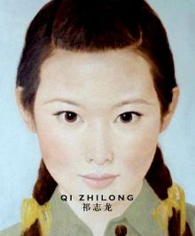 Qi Zhilong 1992-2009