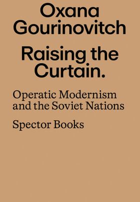 Raising the Curtain