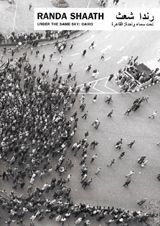 Randa Shaath: Under The Same Sky, Cairo