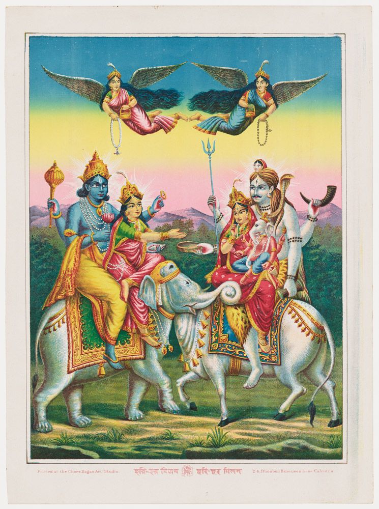 "Hari Hara Milan (Union of Shiva and Vishnu)," about 1895–1910, chromolithograph. Printed and published by Chore Bagan Art Studio. From