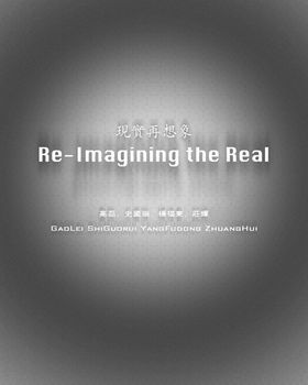 Re-Imagining the Real