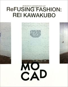 Rei Kawakubo: ReFusing Fashion