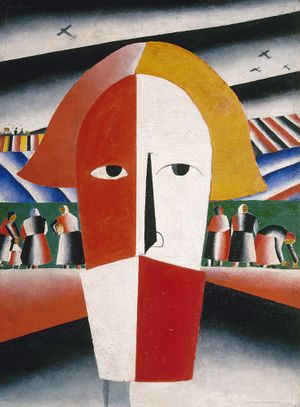 Revolution: Russian Art 19171932