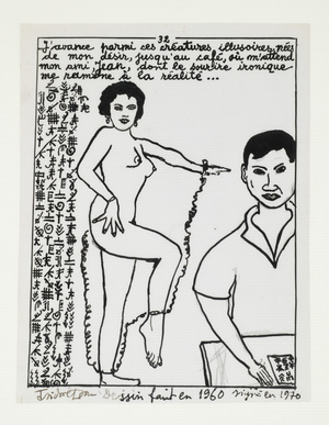 Rewriting the World: Isidore Isou and the Lettrist Book