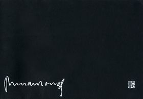 Richard Long: Selected Statements & Interviews