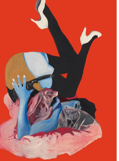 Rosalyn Drexler: Who Does She Think She Is?, Self-Portrait