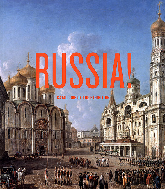 Russia! Catalogue Of The Exhibition ARTBOOK | D.A.P. 2005 Catalog