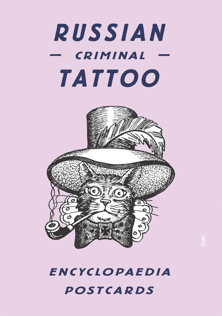 Russian Criminal Tattoo Encyclopaedia Postcards ARTBOOK