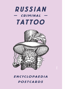 Russian Criminal Tattoo Encyclopaedia Postcards