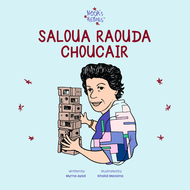 Saloua Raouda Choucair