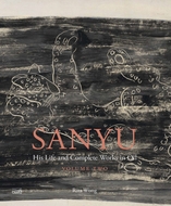 Sanyu: His Life and Complete Works in Oil
