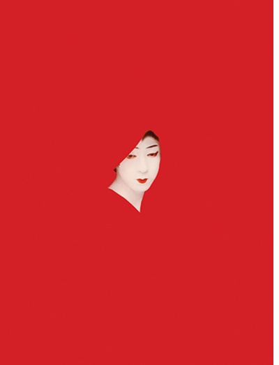 Sarah Charlesworth: "Red Mask" (1983)