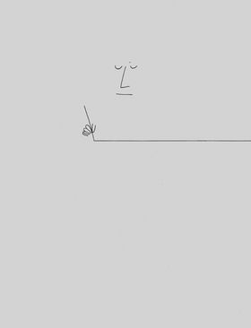 Saul Steinberg