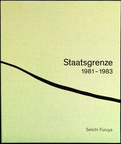 Seiichi Furuya: Staatsgrenze