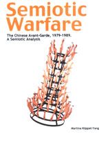 Semiotic Warfare
